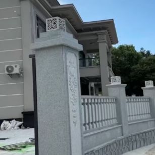 日照 芝麻白别墅围墙栏杆，私人订制