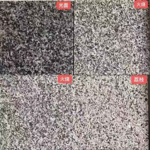 日照 芝麻黑光面，芝麻黑火烧面，芝麻黑荔枝面