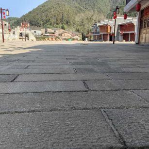 日照仿古石铺装效果