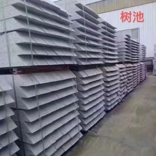 日照 芝麻灰切头树池