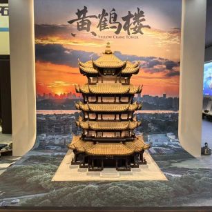 日照仿古石文创作品-黄鹤楼