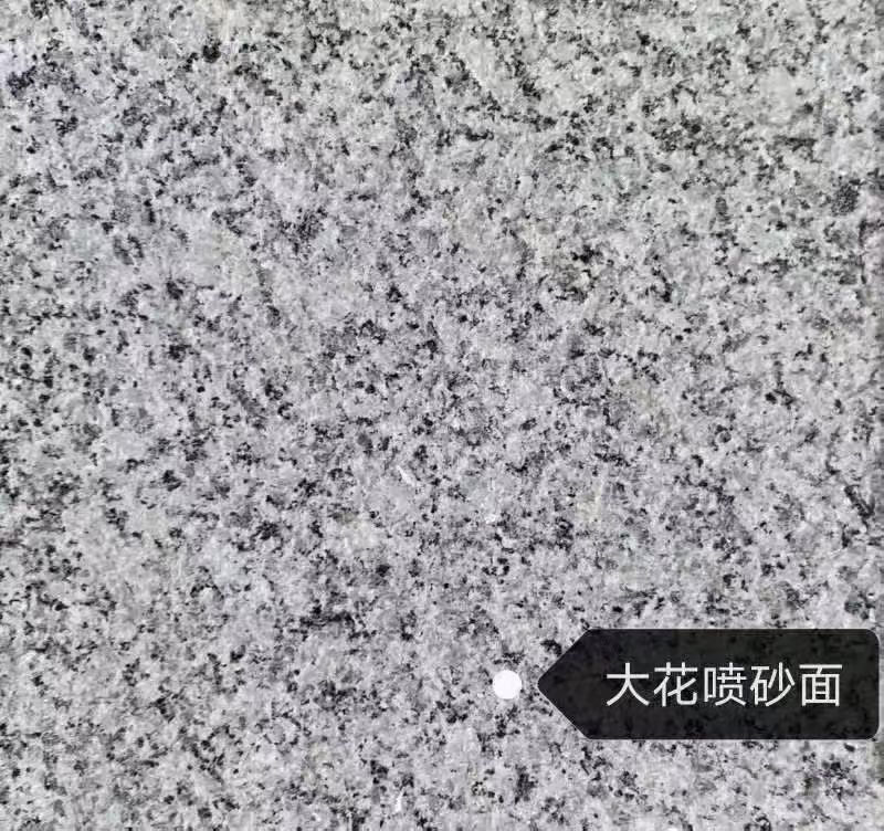 日照 芙蓉白（芝麻白大花）荔枝面