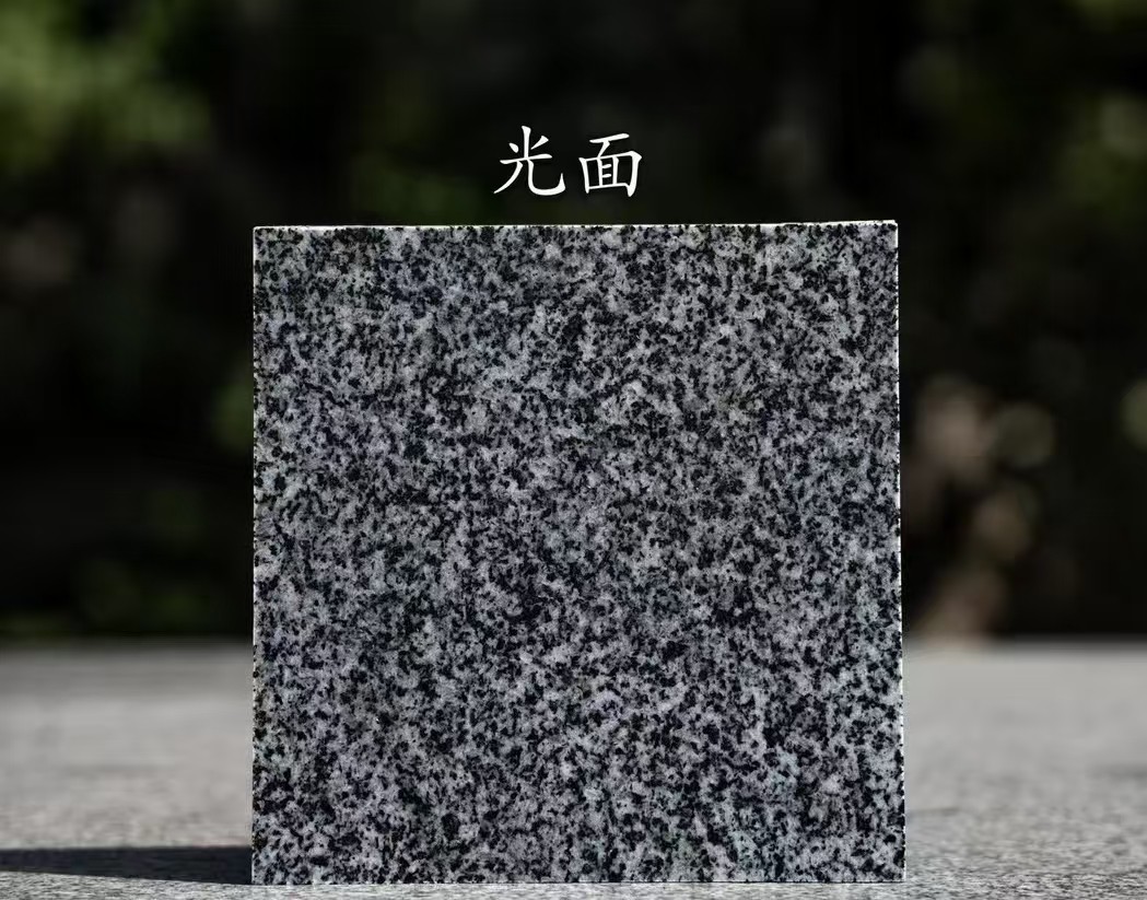 日照 芝麻黑光面