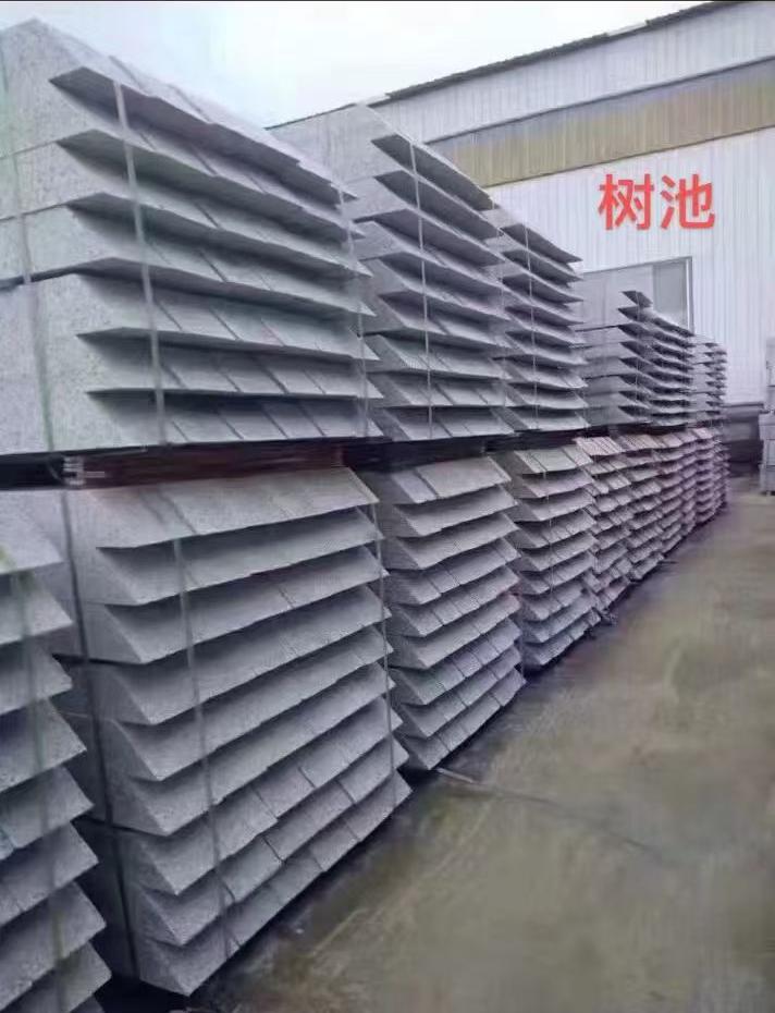 日照 芝麻灰切头树池